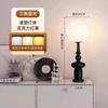 Lámpara de Pie Columna Romana para Sala de Estar, Alto Valor Estético, Estilo Vintage de Celebridad de Internet, Luz Ambiental LED de Piso Retro para Mesita de Noche de Dormitorio