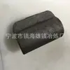 Peças Fundidas de Vidro para Água Braço de Suporte de Aço Carbono Fundição de Cera Perdida Aço Inoxidável Fundição de Precisão Peça para Desenhos