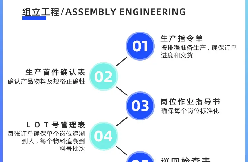 详情页_28.jpg