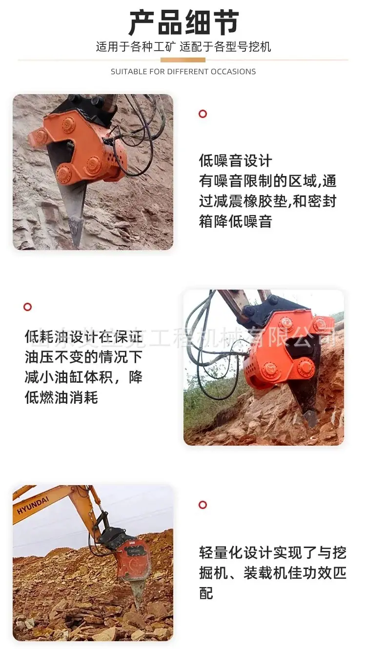 详情图片_3.jpg