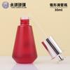 Fabricante Personalizado 30ml Frasco Cônico com Conta-Gotas Essência Frasco de Produto para Cuidados com a Pele Vidro Vermelho Frasco de Loção para Óleo Essencial