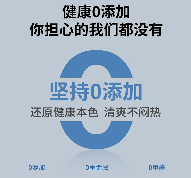 纤维垫图片8_副本