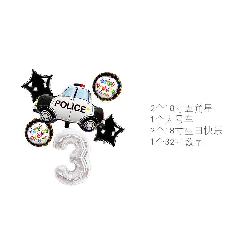 细节中文