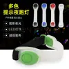 Brazalete Deportivo Luminoso de Silicona Meilong Hj-028 con Luz de Advertencia Cinturón para Montar en Bicicleta