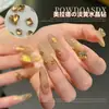 K9 Amarillo Claro Joyería para Uñas Maillard Cristal de Alta Calidad Estéreo Multifacético Fondo Puntiagudo Diamante Corazón Torcido Súper Brillante Joyería para Uñas