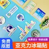 Imanes acrílicos personalizados para refrigerador con monumentos de ciudades y recuerdos culturales y creativos, posavasos de cerámica creativos DIY de doble cara hechos por encargo