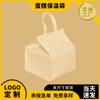 Bolsa aislante para tartas blancas, portátil, no tejida, para leche, té, barbacoa, bolsa aislante de aluminio para conservación, bolsa aislante para llevar