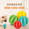 Juguete para Mascotas Pelota de Sandía Pelota Dispensadora de Premios Pelota de Goma Resistente para Masticar Perro para Teddy y Golden Retriever