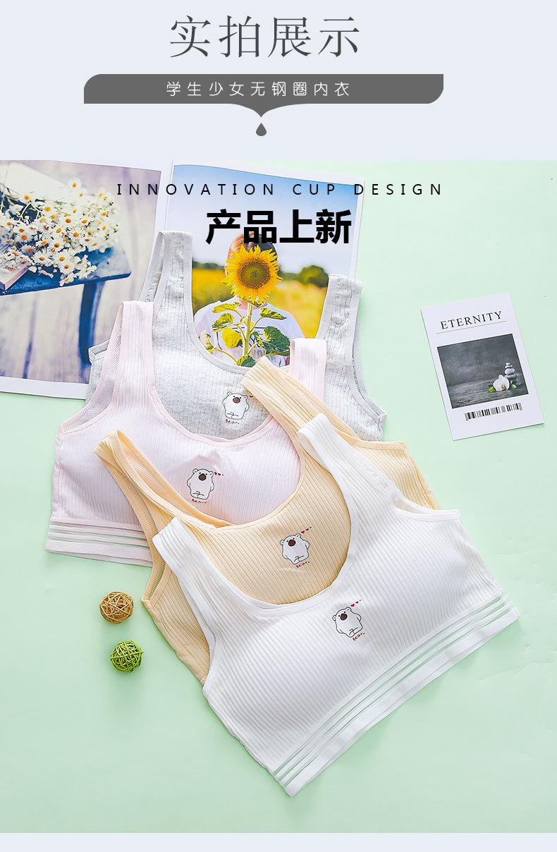 详情页 (6).jpg