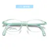 Nuevas Gafas de Tomate 12609 Marco Ultraligero para Niños Goma de Nariz de Silicona Suave Montura de Gafas de una Pieza para Niños