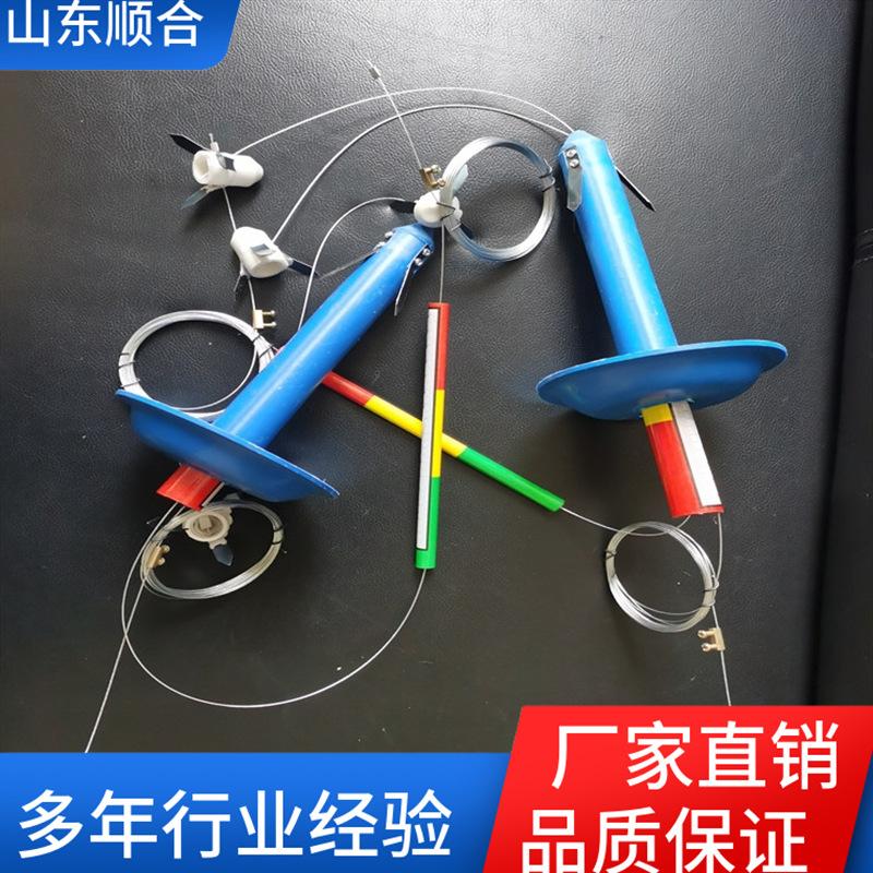 微信截图_20240130134538_副本_副本.png