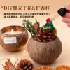 Caixa de Presente de Aromaterapia de Natal, Vela de Aromaterapia Criativa de Alto Padrão, Caixa de Presente com Atmosfera de Natal, Lembrança de Aromaterapia de Natal