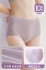Ropa Interior Desechable para Mujer Cintura Alta Cesárea Talla Grande Maternidad Yuezi Mujer 200 Jin Viaje Portátil Algodón Shorts