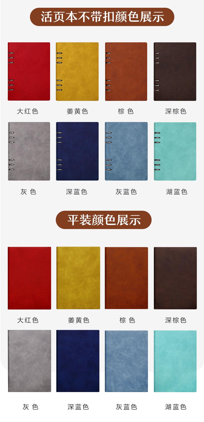 活页_06.jpg