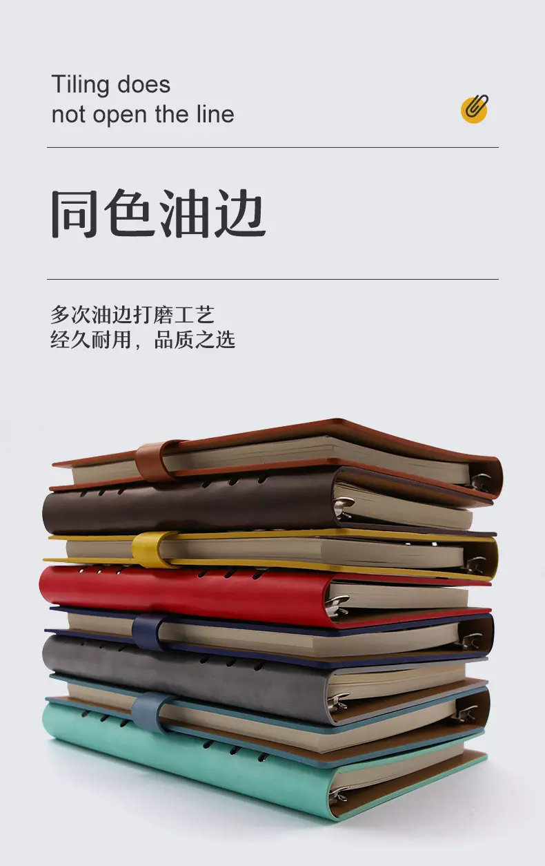 活页_12.jpg