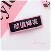Pasador Estilo Lindo Coreano Pasador Cuadrado de Negocios Digital Pinza BB Pasador para Mujer Accesorios Yiwu Tocado Niños Venta al por Mayor