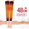 Rodillera de ajenjo elástica de doble cara Rodillera autocalentable de matriz de puntos de ajenjo Rodillera para pierna fría vieja Leggings a prueba de frío para otoño e invierno
