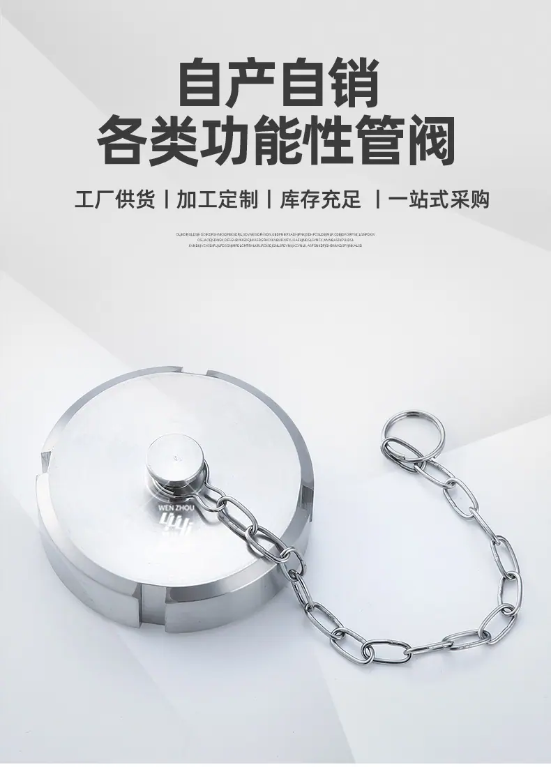 宇益详情1_02