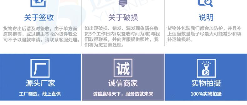 微信图片_20190329112717_20