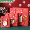 Sacolas de Presente de Natal Sacolas de Tote para Véspera de Natal Papel Desenho Animado Papai Noel Rena Sacolas para Embalagem de Presente Atacado
