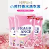 Detergente para Ropa Perfumado con Bicarbonato de Sodio, Paquete de 10, Neutro, Protege la Ropa, Suave con las Manos, Fácil de Enjuagar, Limpia Profundamente, Deja un Aroma Fragante