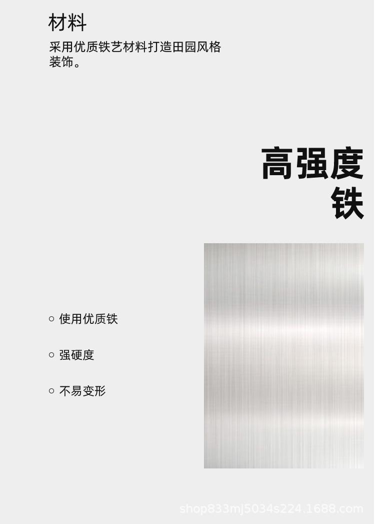 详情页-中_04.jpg