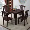 Mesa Pequeña Cuadrada de Madera Maciza Mesa Cuadrada de los Ocho Inmortales Mesa de Comedor Mesa Especial para el Juego de Cartas Guandan Mesa de Ajedrez y Cartas Mesa para Jugar Cartas Mesa Cuadrada Mesa de Té