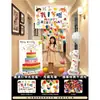 Feliz Cumpleaños para Niños de 2 Años, 4 Años, 5 Años, Niños, Niñas, Globos de Fiesta, Cadena de Lluvia para Colgar, Tela Colgante, Decoración de Escenario 3