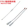 Fabricante Original Chicote à Prova d'Água Phantom RGB de 3 e 4 Vias Conector Macho e Fêmea Branco Preto Transparente Cabo de Alimentação