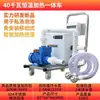 COSETS Termostato de Temperatura Constante Gaoshi Bomba de Calor Elétrica Automática Equipamento para Piscina Banheira Piscina de Banho de Fonte Termal Artificial Piscicultura