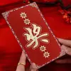 Sobres Rojos de Bono de Aniversario, Sobres Rojos del Evento de Sorteo de la Suerte, Bolsas de Sobres Rojos para Colgar en la Pared, Becas por Decenas de Miles de Yuanes, Tamaños Pequeños y Grandes