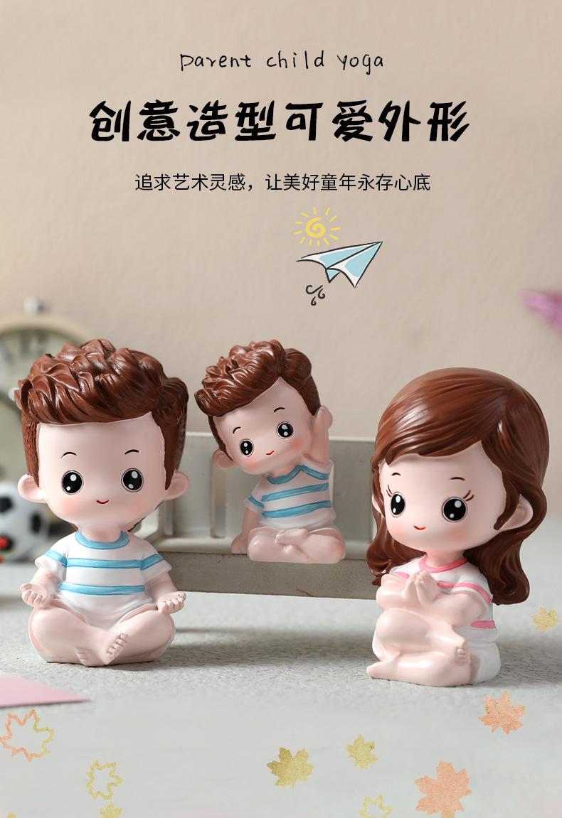 亲子瑜伽 描述图 (4).jpg