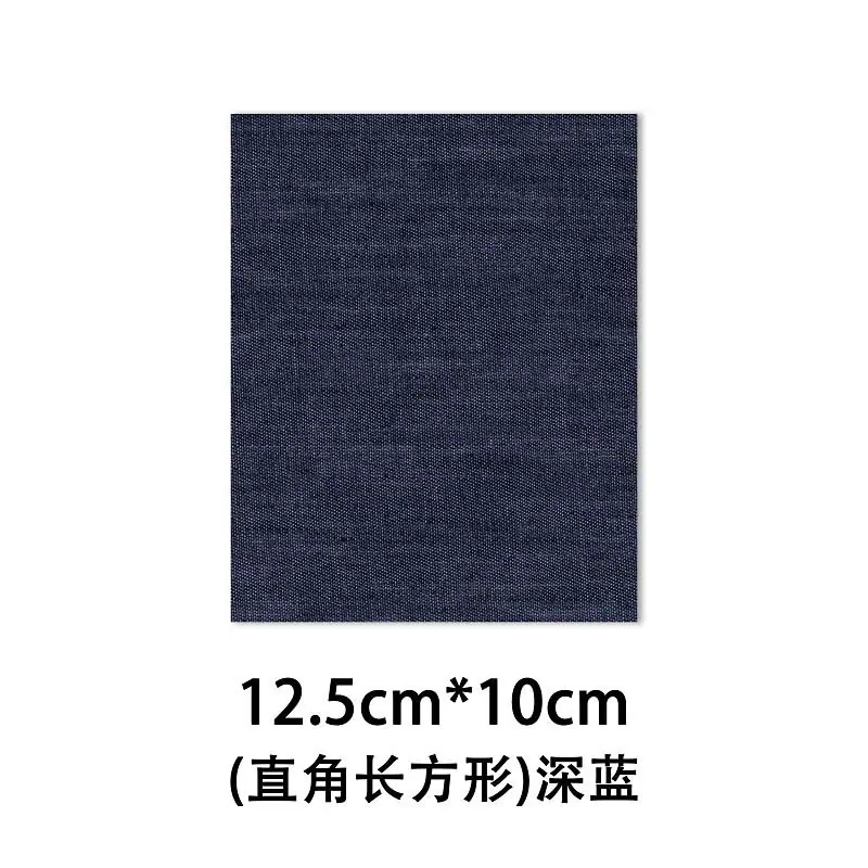 27直角长方形深蓝.jpg