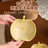 Regreso Lento al Pasado - Bol de Manzana Gradiente Amarillo Cerámica para Arroz para el Hogar Té de la Tarde Vajilla Exquisita Bol para Fideos Instantáneos Bol para Yogur