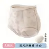 Calça Feminina Nova Estilo Chinês com Relevo Cintura Alta Controle de Barriga Lã Quente Cor de Gengibre com Renda Design Levanta Bumbum