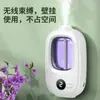 V01+ Máquina de Aromaterapia con Perfume Máquina Automática de Fragancia Dormitorio Fragancia Baño Desodorante Ambientador Difusor de Fragancia