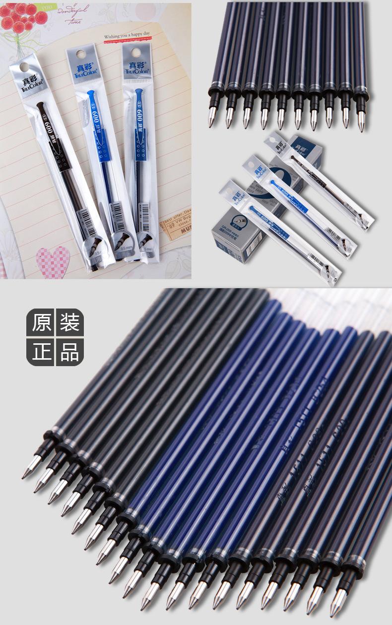 详情-09.jpg