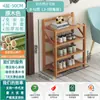 Sapateira Dobrável Sem Montagem, Gabinete de Sapatos Doméstico de Peça Única para Porta, Rack de Armazenamento Simples à Prova de Poeira para Aluguel em Dormitório