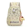 2024 Nova Moda Estudante Mochila Dos Desenhos Animados Impresso Bonito Grande Capacidade Mochila Moda Estudante Do Ensino Médio Mochila