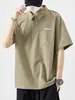 Camisa Polo de Trabajo Estilo Americano para Hombre, Manga Corta, Verano, Estilo Japonés, Diseño Simple de Letra, Corte Holgado, Color Sólido, Manga Media, Cuello Campana, Camiseta de Moda