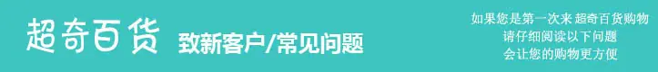 页尾 (1)