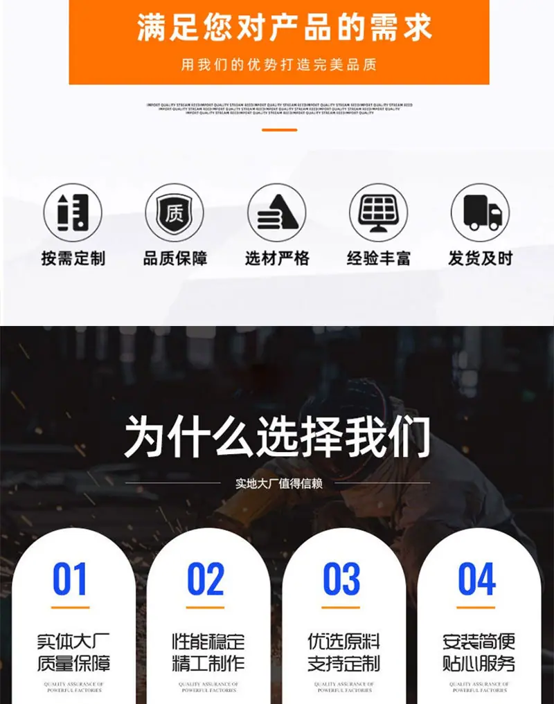 未标题-2_02.jpg