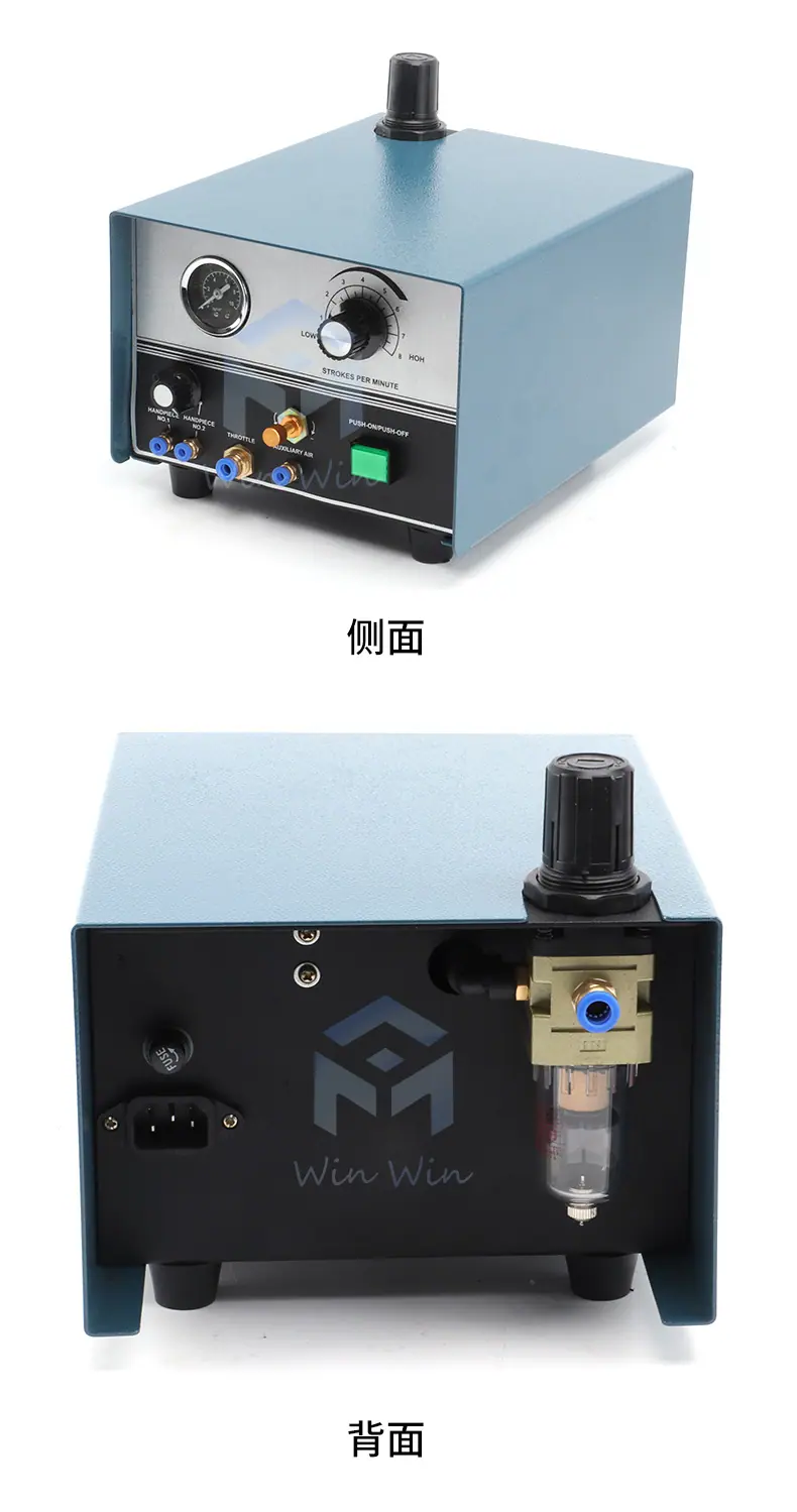 雕刻机_15.jpg