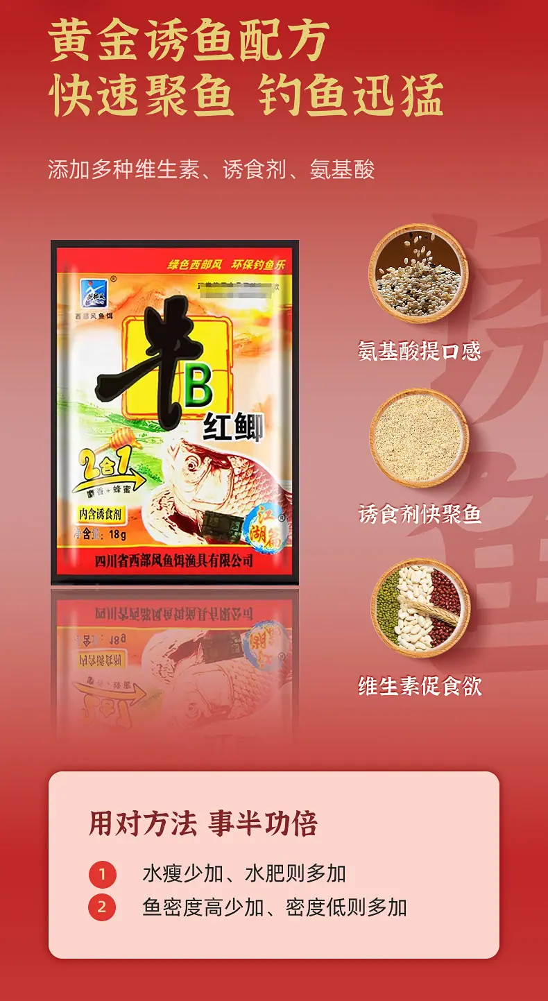 详情-03.jpg