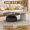 Mesa de centro creativa de alta gama para apartamento pequeño, sala de estar nórdica, mesa de noche redonda sencilla y moderna de lujo.