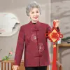 Estilo Nuevo Primavera y Otoño Ropa para Madre de 70-80 años Chaqueta Bordada Holgada con Cuello Alto Larga Media Ropa para Mujeres de Mediana Edad y Mayores
