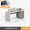 Escritorio y Silla para Personal Combinación Doble Estación de Trabajo para Cuatro Personas Escritorio de Computadora Moderno Simple Portatarjetas para Personal