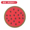 Almofada de Maquiagem Colorida em Pó de Frutas Ferramenta de Beleza Costurada Destacável Melancia Toranja Pitaya Kiwi Peça Única Almofada de Ar
