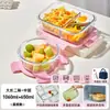 Pote de Almoço de Vidro, Aquecimento no Micro-ondas, Pote de Almoço Especial para o Trabalho, Pote de Almoço Selado Compartimentado para Alimentos, Tigela de Sopa