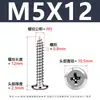 Tornillos Autorroscantes de Acero Inoxidable 304 con Cabeza Plana Cruzada Biselada, Cabeza Plana Redonda con Borde Biselado, Tornillos para Muebles M3-M8
